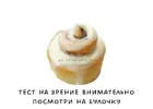 51966e3a7a5b07ea011291dde6f6bc83.webp