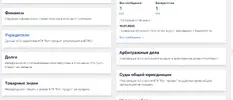 1755156930909.webp