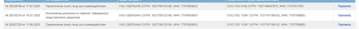 1755182294409.webp