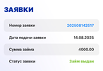 IMG_8448.webp