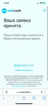 IMG_2982.webp