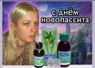 8d003d9347f2e32a8e875ca33a49847d.webp