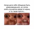 a24b50e5d2289c734a899c4f0165092d.webp