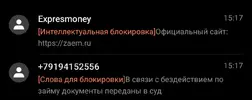 Screenshot_2025-08-15-15-22-44-88_578b88a572d235ed5b3761ecfb16d1fd.webp