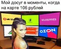 bebd5a00fb887cff51e782f7d8cbe1c7.webp