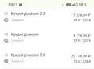 Screenshot_20250815-190123~2.webp