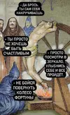 b44b79986a38846dfd25cafafacc2537.webp