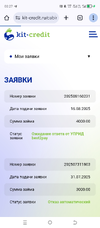 1000069420.webp