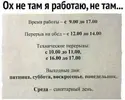IMG-20230209-WA0002.webp