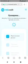 Screenshot_20250816-031537.webp