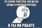 i (5).webp