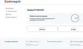 Screenshot_2.webp