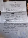 1000115922.webp