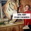 dd2b6babe3283f10ce9cfb0bbdc3a3d7.webp