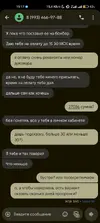 Screenshot_2025-08-16-16-12-35-215_com.miui.gallery.webp