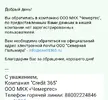 Screenshot_20250816-220927.webp