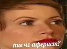 ea7ead6387910d9b25027f17f8e52c59.webp