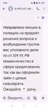 IMG_20250817_133934.webp
