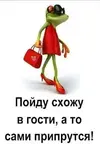 a0c3b75c19c5ca04127950d99a7ee50d.webp