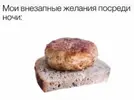 5bdf372e659f52dad9184fad98dfd242.webp
