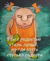 9ba0f2e1cbed3ce89ef4471f7e117e2b.webp