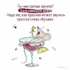 krasivaya-otkrytka-s-nadpisyami-o-sebe.webp
