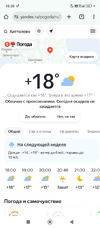 1000003472.webp