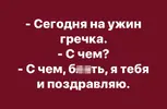 UID704992_1680633061_85.webp