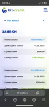 IMG_7869.webp