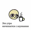 ce84a413fdbdb26350d5c6dedb4fee09.webp