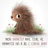 26831bfcf95e328f72cbc5045f91093c.webp