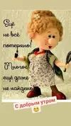 1cfb61288b463723b5e0ed9fd8d704f9.webp