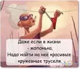 6c994badb90e5eb08c8b3ef82816458e.webp