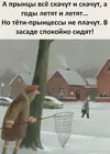 68f87d329bdecc9b6324c4ddf353d020.webp