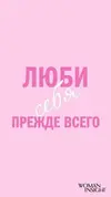 4eb4979d6b1a4cd67070016db1fa132c.webp