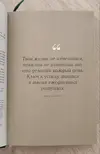 1d9ab602d51fadd4e076dbde8a81421c.webp