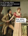 c8c27488d9949ed66024d86398faed50.webp