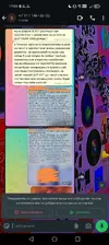 Screenshot_20250818_170407_com_whatsapp_Conversation_edit_184258464846689.webp