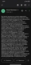 1755512534462.webp