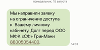 1000066185.webp