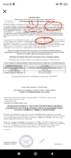 IMG_20250818_185128.webp