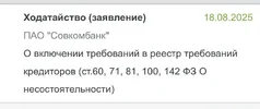 1755569526212.webp