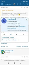 Screenshot_2025-08-19-09-31-16-071_com.yandex.browser.webp