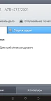 1755592436455.webp
