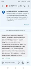 5271891228935452914.webp
