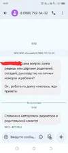 5271891228935453137.webp