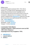 _20250819_155737.webp