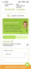 1000040498.webp