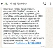 1000069049.webp