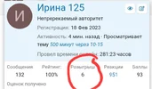 Screenshot_20250820_121725_Chrome.webp